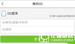 今日内蒙古爆料新闻,神秘事件引发热议